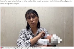 違法に子供を買い取った26歳の女（画像は『The Daily Star　2022年7月11日付「Shameless mum ‘sells her five-day-old baby boy for ￡3,000 to pay for nose job’」（Image: ＠mvd_dagestan/Newsflash）』のスクリーンショット）