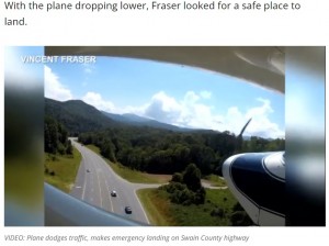 【海外発！Breaking News】高速道路に緊急着陸した小型飛行機　パイロットのスキルに同業者も「尊敬に値する」（米）