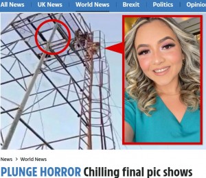 【海外発！Breaking News】ジップラインのジャンプ台に穴、23歳女性が20m下に転落し死亡（ブラジル）