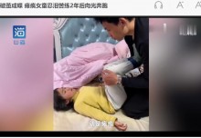 【海外発！Breaking News】「一生車椅子」と言われた8歳女児、2年間の涙のリハビリで走れるように（中国）＜動画あり＞