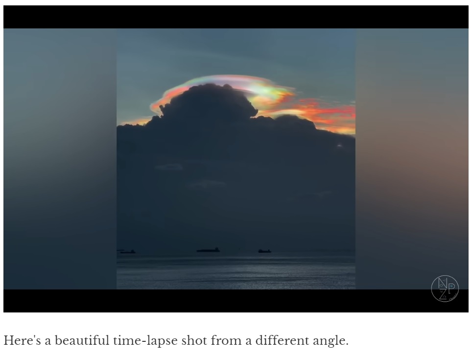 形が崩れてしまっても美しい色合いは残っている（画像は『Boing Boing　2022年8月27日付「Rainbow-colored scarf cloud seen in China」』のスクリーンショット）