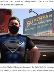 【海外発！Breaking News】「スーパーパン」という小さなパン屋　「DCコミックス」に商標権侵害で訴えられるも勝訴（チリ）＜動画あり＞