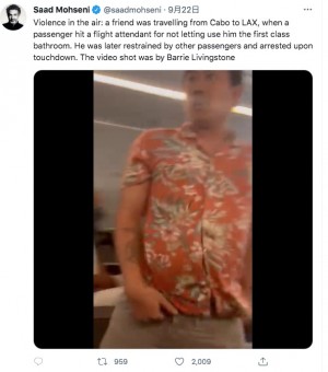 【海外発！Breaking News】機内でコーヒーを頼んだ男、待つように言われた後で客室乗務員に殴りかかる（米）＜動画あり＞