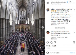 ウェストミンスター寺院で執り行われたエリザベス女王の国葬（画像は『The Prince and Princess of Wales　2022年9月19日付Instagram』のスクリーンショット）