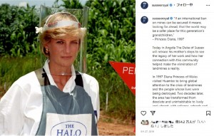 王室スタッフに親切だった故ダイアナ妃（画像は『The Duke and Duchess of Sussex　2019年9月26日付Instagram「If an international ban on mines can be secured it means,」』のスクリーンショット）