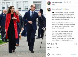 新称号を得てから初めてウェールズを訪問したウィリアム皇太子夫妻（画像は『The Royal Family　2022年9月27日付Instagram「Wales」』のスクリーンショット）