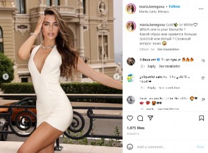ウクライナ人モデルのマリア・ベレゴワ（22）（画像は『Maria Beregova　2022年8月8日付Instagram「Gold or White」』のスクリーンショット）