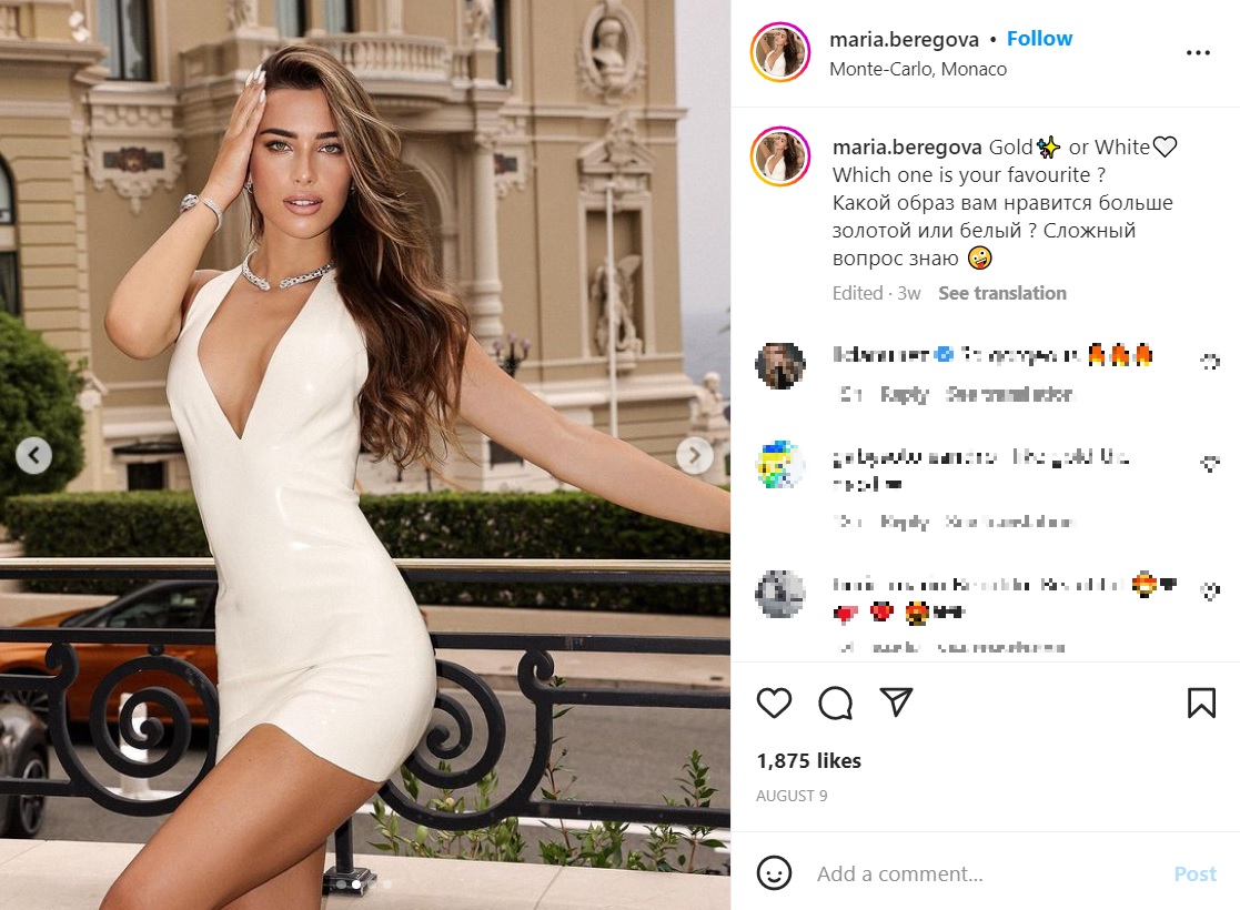 ウクライナ人モデルのマリア・ベレゴワ（22）（画像は『Maria Beregova　2022年8月8日付Instagram「Gold or White」』のスクリーンショット）