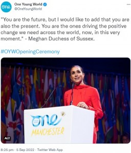 開会式でスピーチを行うメーガン妃（画像は『One Young World　2022年9月5日付Twitter「You are the future, but I would like to add that you are also the present.」』のスクリーンショット）