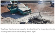 【海外発！Breaking News】「イエス・キリストの生まれ変わり」を主張する男、車に火をつけダムに飛び込んで溺死（南ア）