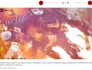 炎に包まれた室内（画像は『New York Post　2022年9月13日付「Video shows moment exploding hair dryer sparked deadly barbershop fire」（Jam Press Vid/Newslions）』のスクリーンショット）