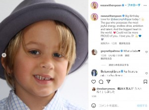 幼い頃のディーコンさん（画像は『Reese Witherspoon　2022年10月23日付Instagram「Big Birthday Love for ＠deaconphillippe today !」』のスクリーンショット）