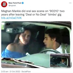 メーガン妃演じる“ウェンディ”とダスティン・ミリガン演じる“イーサン”（画像は『New York Post　2022年10月21日付Twitter「Meghan Markle did oral sex scene on ‘90210’ two years after leaving ‘Deal or No Deal’‘bimbo’ gig」』のスクリーンショット）