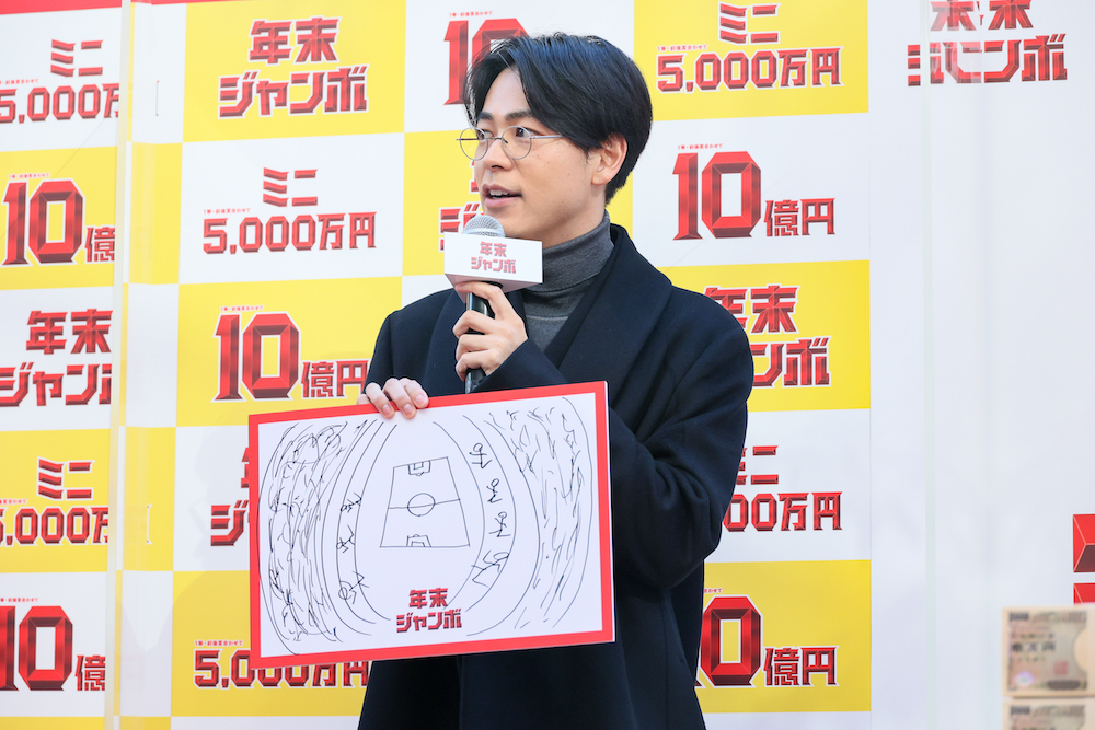 10億円が当たったら、この5人で運動会をやりたいと成田凌　ここでもなぜか成田だけ手描き