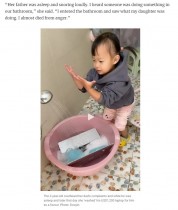 【海外発！Breaking News】父親の「ゴミでいっぱい」を聞いた2歳児、綺麗にしようとパソコンを水洗い（中国）＜動画あり＞