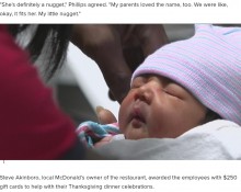 【海外発！Breaking News】「産まれそう！」マクドナルドのトイレが分娩室に　誕生した女児には“リトル・ナゲット”の呼び名も（米）＜動画あり＞