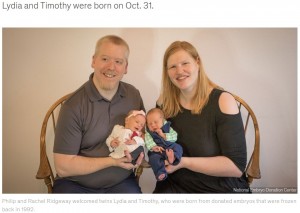 【海外発！Breaking News】約30年前に凍結された胚から双子が誕生　世界最長の保存期間を更新（米）