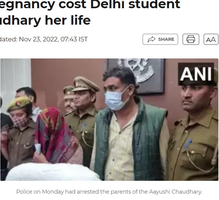 逮捕されたアユシさんの両親（画像は『Times of India　2022年11月23日付「Lies about pregnancy cost Delhi student Aayushi Chaudhary her life」』のスクリーンショット）