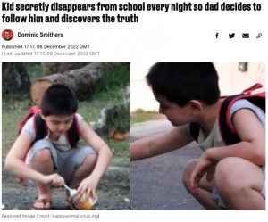 【海外発！Breaking News】学校から帰宅中に毎日寄り道していた8歳少年、その理由を知った父親は「息子を疑ったことが恥ずかしい」（フィリピン）
