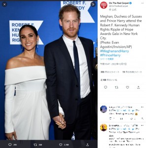 ドキュメンタリー予告編公開後、初めて公の場に登場したメーガン妃とヘンリー王子（画像は『On The Red Carpet　2022年12月7日付Twitter「Meghan, Duchess of Sussex and Prince Harry attend」』のスクリーンショット）