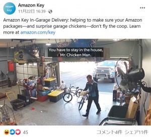 ニワトリを持ち上げてガレージの奥へ連れて行くも…（画像は『Amazon Key　2022年11月22日付Facebook「Amazon Key In-Garage Delivery: helping to make sure your Amazon packages」』のスクリーンショット）