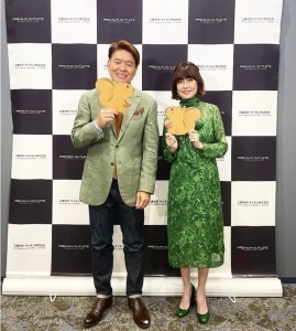 今年10月、夫婦でイベントに出席したヒロミと松本伊代（画像は『ヒロミ　2022年10月19日付Instagram「スッキリが来てくれました。」』のスクリーンショット）