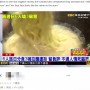 【海外発！Breaking News】ラーメン3杯を6人でシェアした台湾人観光客、店に注意されて低評価レビューを投稿