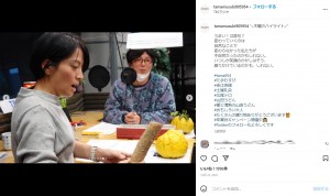 赤江珠緒アナと木曜パートナーの土屋礼央（画像は『TBSラジオ「たまむすび」　2022年12月23日付Instagram「木曜のハイライト」』のスクリーンショット）