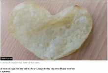 【海外発！Breaking News】「ハート形ポテトチップス」を食べてしまった女性　1600万円獲得のチャンスを無駄に（英）
