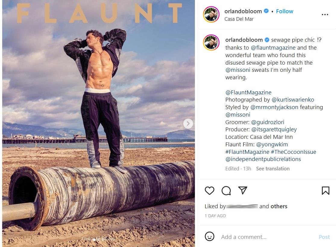 『Flaunt Magazine』最新号の表紙に登場したオーランド（画像は『Orlando Bloom　2023年2月15日付Instagram「sewage pipe chic !?」のスクリーンショット）