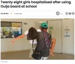 【海外発！Breaking News】西洋版コックリさん「ウィジャ招霊術」で遊んでいた少女、失神して28人が病院へ搬送（コロンビア）＜動画あり＞