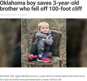 重傷を負ったライリー君（画像は『KAKE　2023年3月7日付「Oklahoma boy saves 3-year-old brother who fell off 100-foot cliff」』のスクリーンショット）