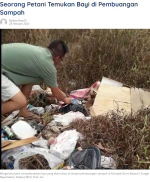 【海外発！Breaking News】ゴミ山に捨てられた生後間もない赤ちゃん、泣き声で発見も怒りの声（インドネシア）