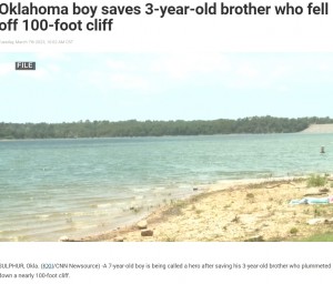 チカソー国立保養地内の水辺（画像は『The Oklahoman　2023年3月4日付「3-year-old who tumbled down a cliff is recovering thanks to actions of his 7-year-old brother」（THE OKLAHOMA FILE）』のスクリーンショット）