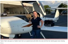 【海外発！Breaking News】パイロット訓練生の21歳女性、車輪が脱落した飛行機を無事に着陸させる（米）＜動画あり＞