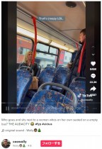 【海外発！Breaking News】ほぼ空席のバスで隣に座ろうとする男、立ち向かった女性に称賛の声（英）＜動画あり＞