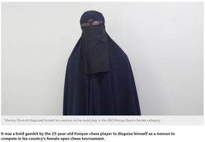 【海外発！Breaking News】女性に成りすましてチェスの大会に出場した男性、3年間の出場禁止処分に（ケニア）
