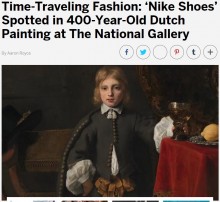 タイムトラベラー？　371年前の絵画にナイキのロゴに酷似した靴を履く少年を発見（英）