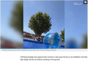 【海外発！Breaking News】 プールに浮かぶ「ゾーブボール」の中で遊んでいた9歳男児、突風に吹き上げられて重傷（英）＜動画あり＞