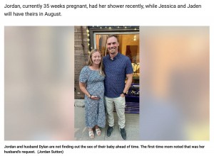8月3日第1子を迎える三女のジョーダンさんと夫のディランさん。子どもの性別は聞いておらず、生まれてからの楽しみに取っておいている（画像は『Fox News　2023年7月3日付「Sisters in sync: 4 are pregnant at the same time with their babies, in 'complete shock'」（Jordan Sutton）』のスクリーンショット）