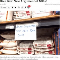 【海外発！Breaking News】インドの白米輸出規制で米国内のインド米が高騰　ある店では「米騒動」のような事態に＜動画あり＞