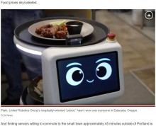 【海外発！Breaking News】「二度と行かない」小さな田舎町のレストラン、配膳ロボット導入後に地元民の怒りを買う（米）