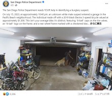 【海外発！Breaking News】ガレージに侵入した強盗と鉢合わせ　“大歓迎”の犬の対応が笑いを呼ぶ（米）＜動画あり＞