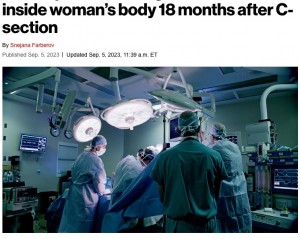 【海外発！Breaking News】手術から18か月後に患者の腹部から小皿サイズの手術器具が見つかる（ニュージーランド）