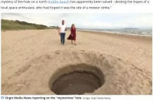 「隕石に違いない」と全国ニュースになったビーチの大穴　まさかのオチに大笑い（アイルランド）＜動画あり＞