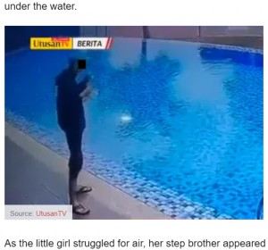 【海外発！Breaking News】プールで溺死した4歳女児、監視カメラには傍観する義兄の姿が（マレーシア）＜動画あり＞