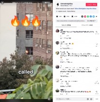 【海外発！Breaking News】「マンションの室内が燃えている」と通報した男性、炎の正体に大恥（米）＜動画あり＞