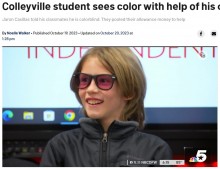 【海外発！Breaking News】色覚障害で朝日が緑色に見えていた少年、クラスメイトがお小遣いで専用メガネをプレゼント（米）