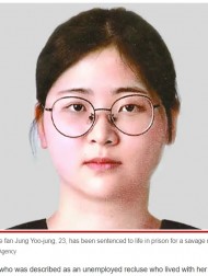 【海外発！Breaking News】「人を殺してみたかった」アプリで知り合った女性を惨殺した23歳女に終身刑（韓国）＜動画あり＞