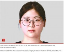 【海外発！Breaking News】「人を殺してみたかった」アプリで知り合った女性を惨殺した23歳女に終身刑（韓国）＜動画あり＞